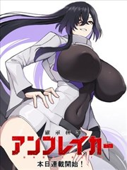 热播榜第五位作品
